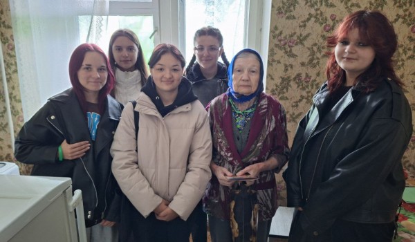 Придем на помощь!